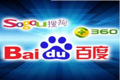 百度推广效果提升的五大优化技巧及案例